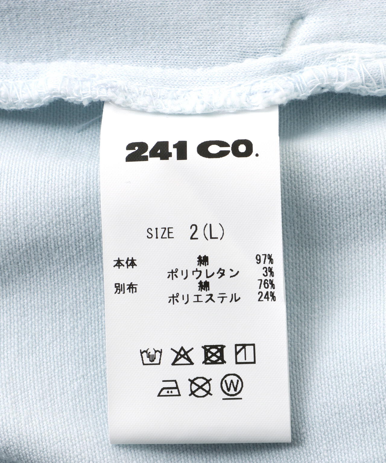 muta MARINE×CHORD/ムータマリン×コード/別注ショーツ