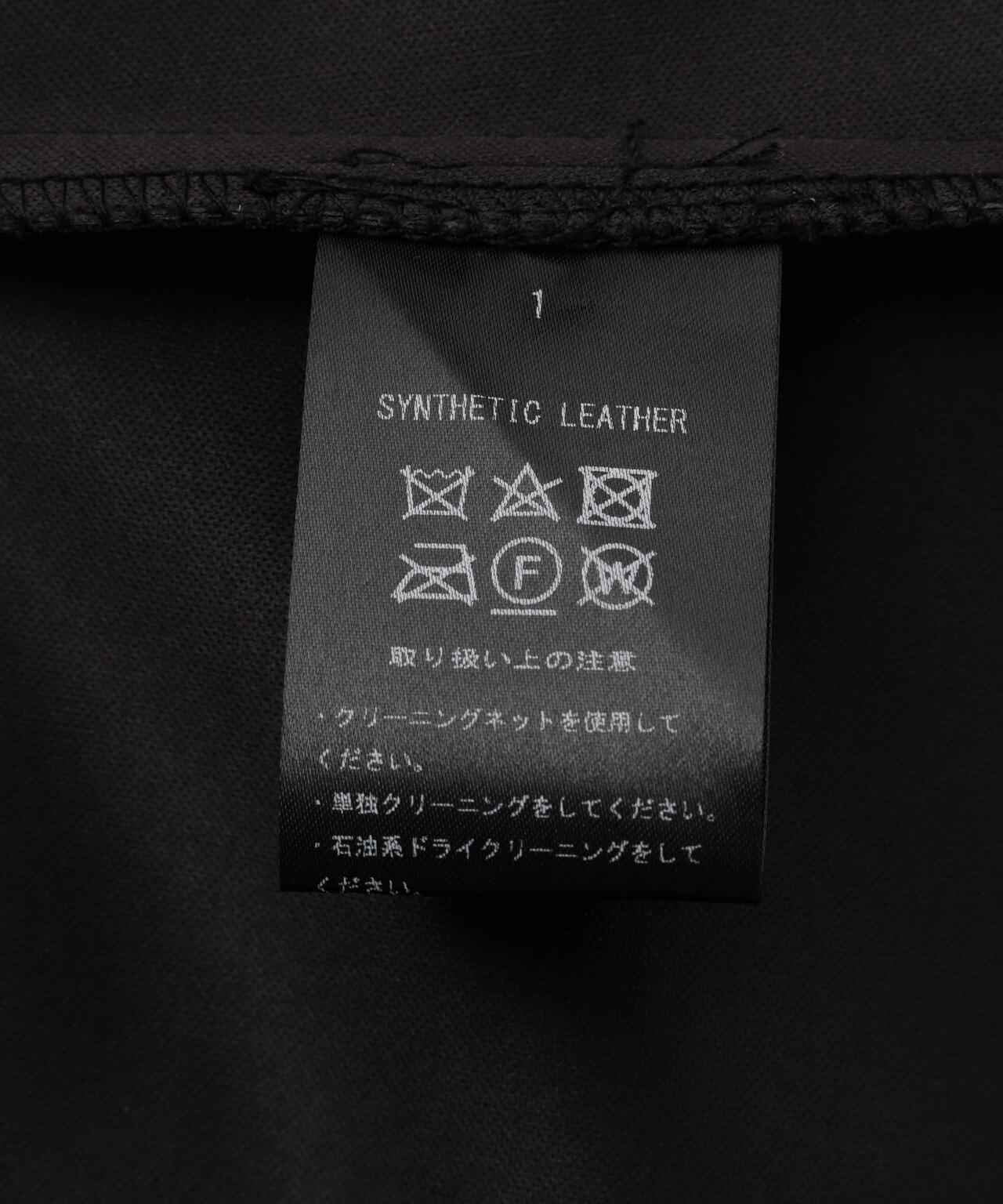 3d1a291a-779f-5dcb-8ca0-97e2b78c55a5_Image