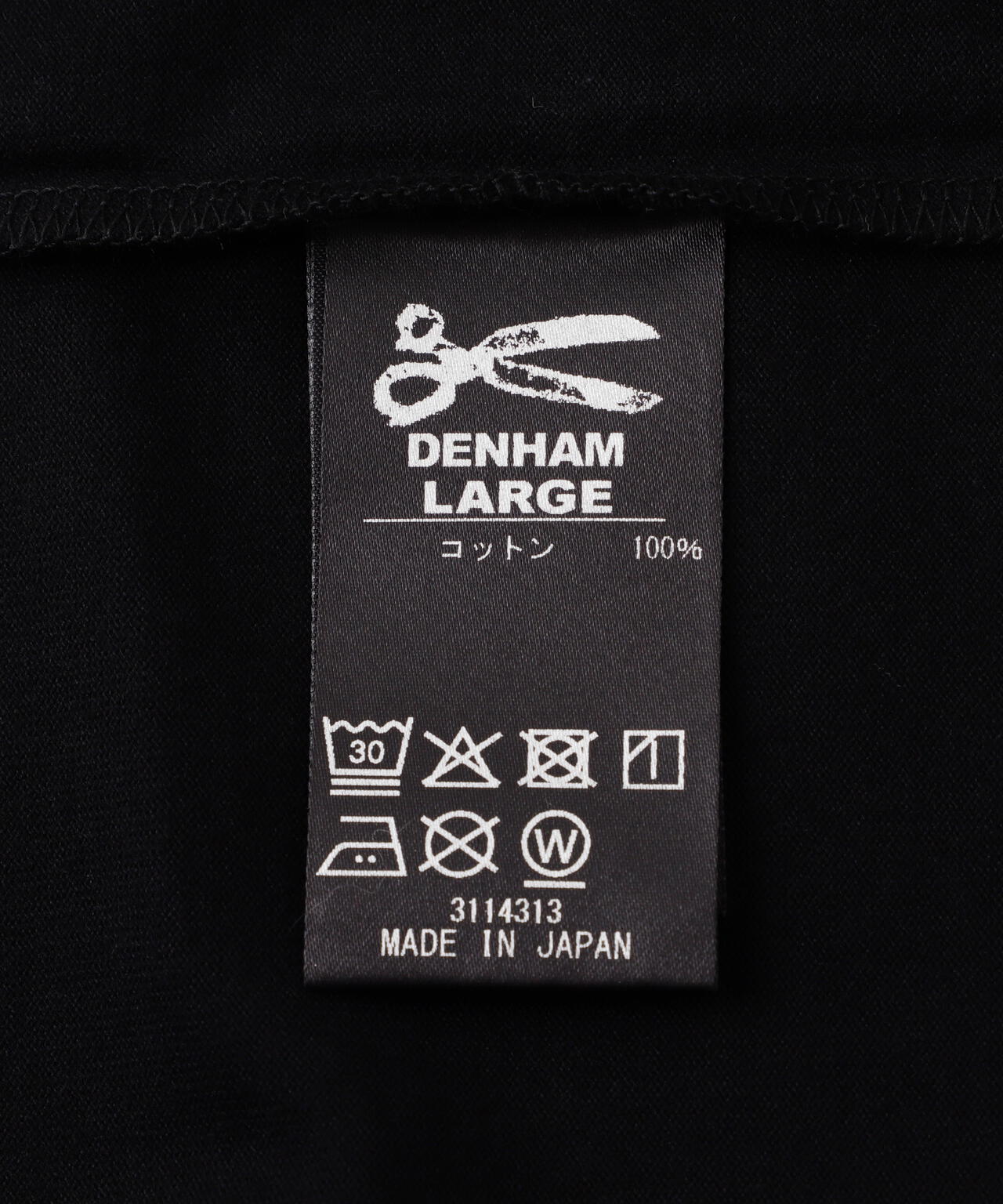 DENHAM/デンハム/BIG LOGO TEE