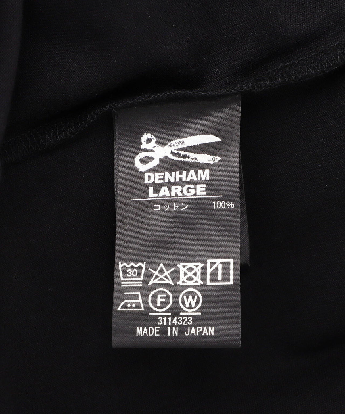 DENHAM/デンハム/CHAIN TEE