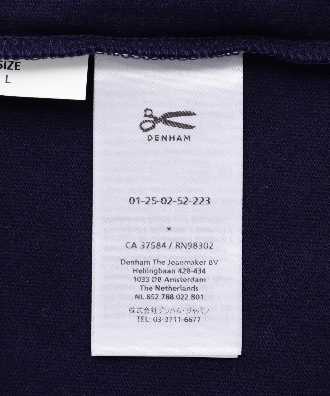 DENHAM/デンハム/WTDC TEE JEANS JERSEY