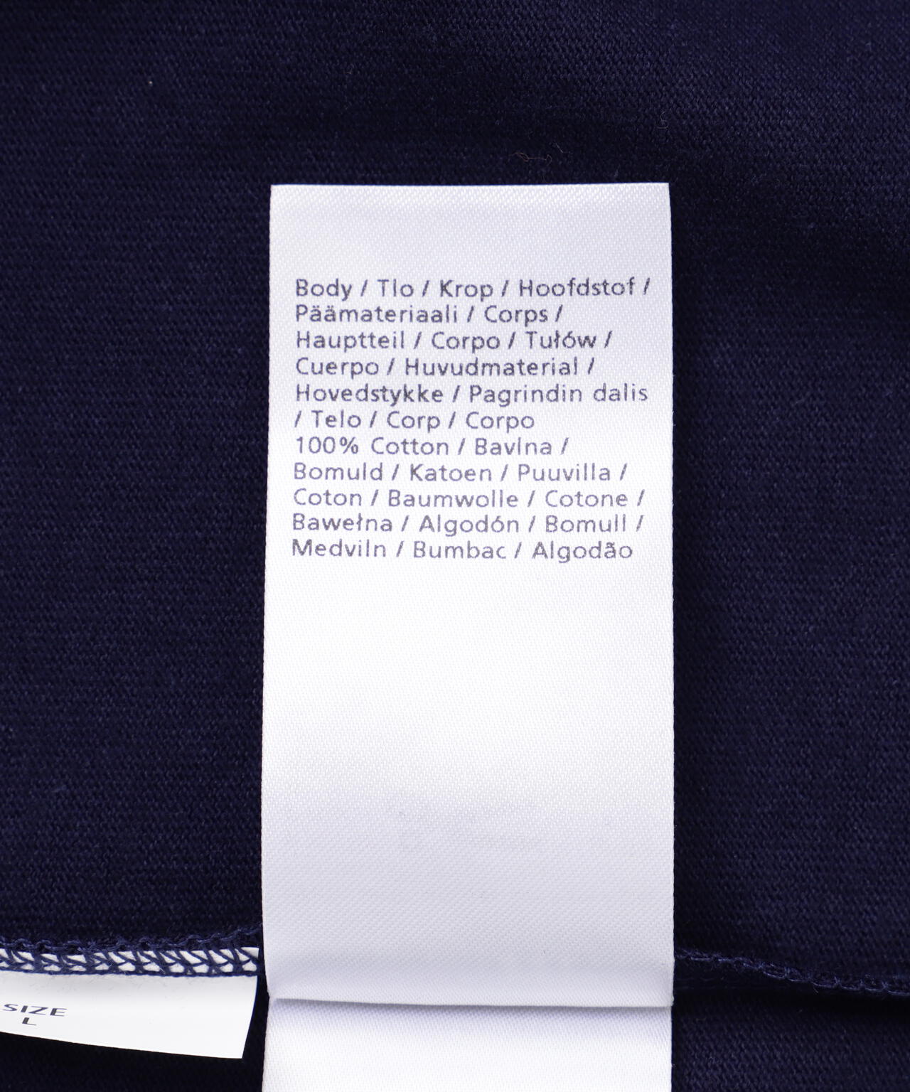 DENHAM/デンハム/WTDC TEE JEANS JERSEY