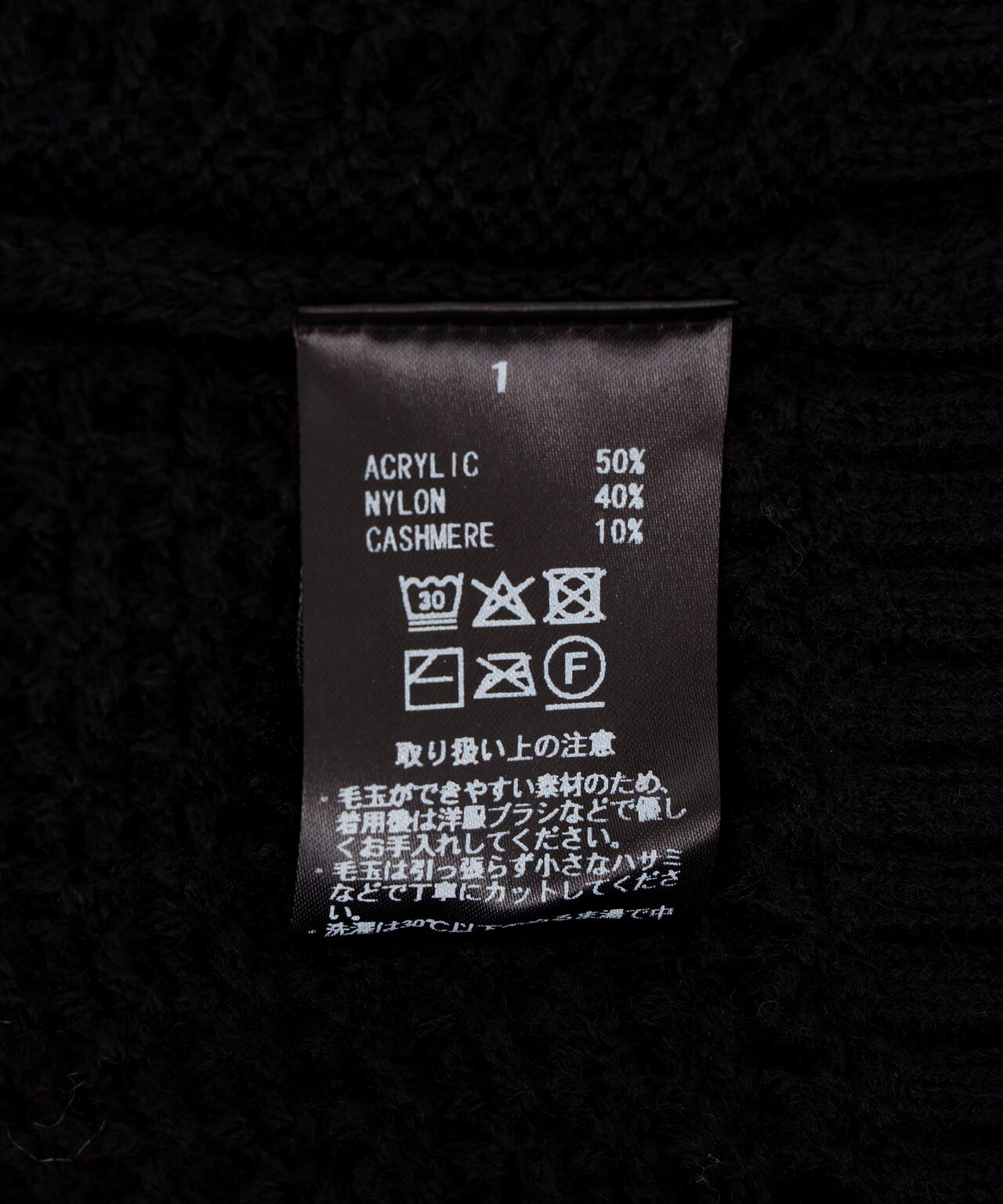 GEN_DAI/ゲンダイ/MESH KNIT POLO