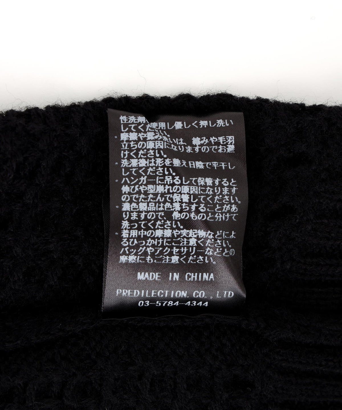 GEN_DAI/ゲンダイ/MESH KNIT POLO