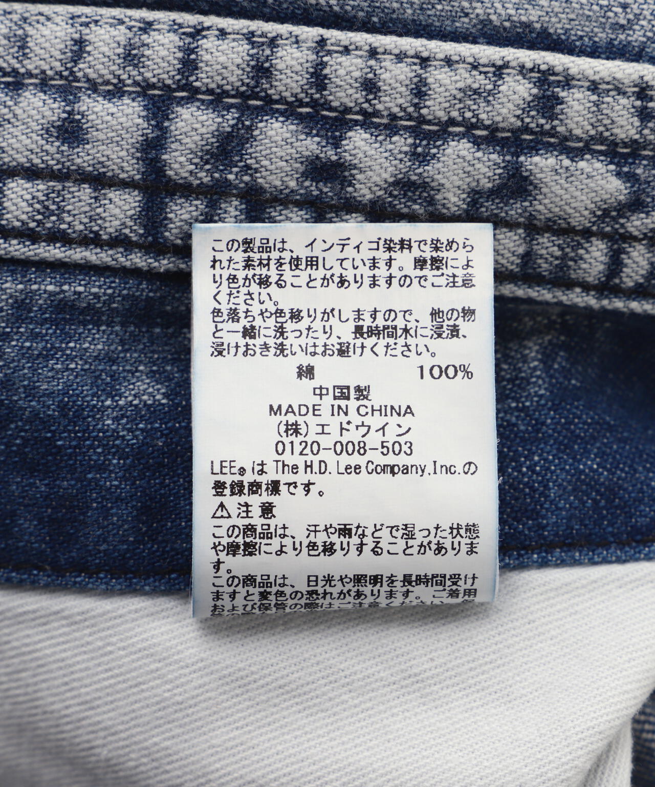 243771e2-2a98-57e7-906f-2b2691a0612f_Image