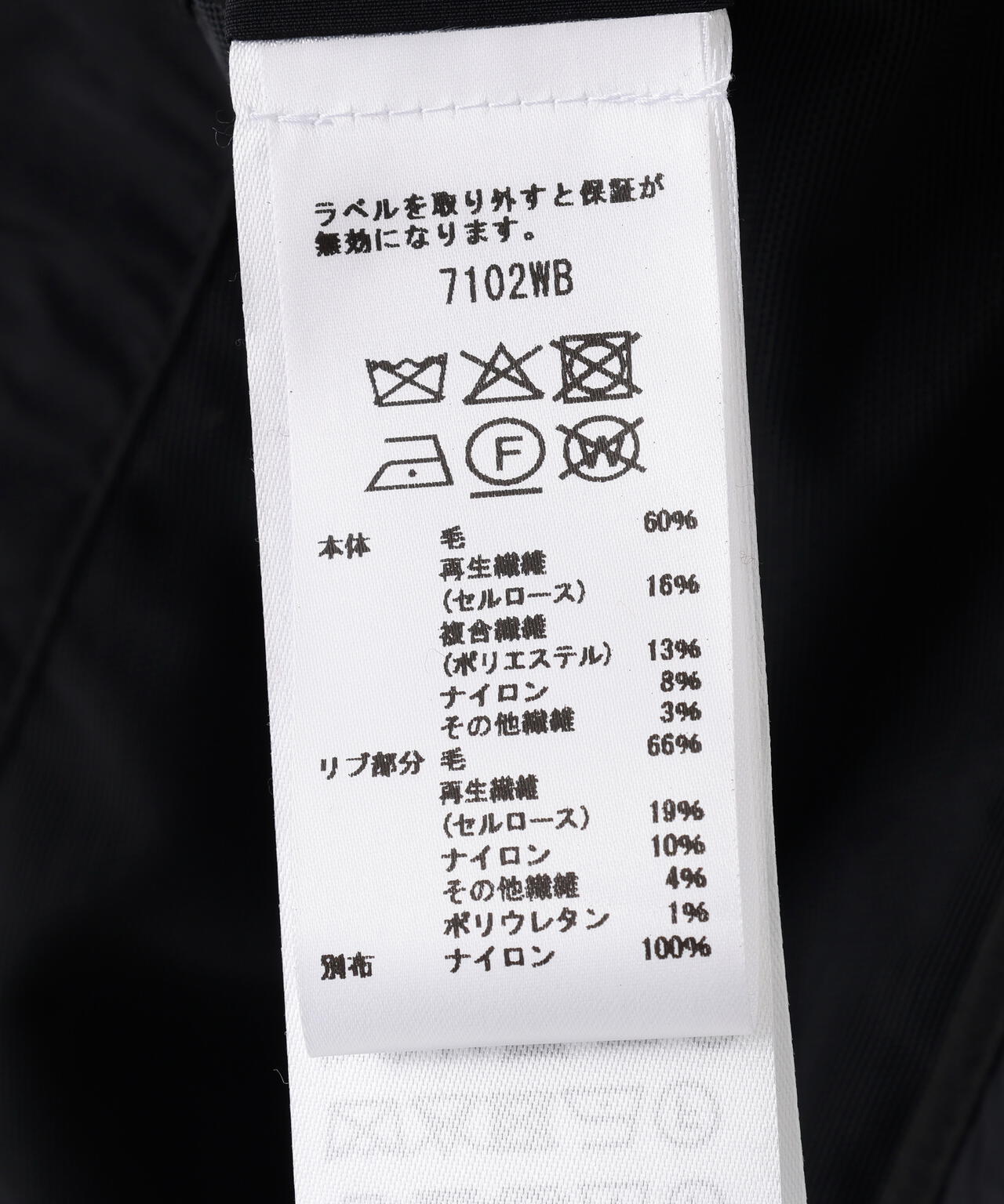 CANADA GOOSE/カナダグース/Chilliwack Fleece Bomber Black Label/7102WB