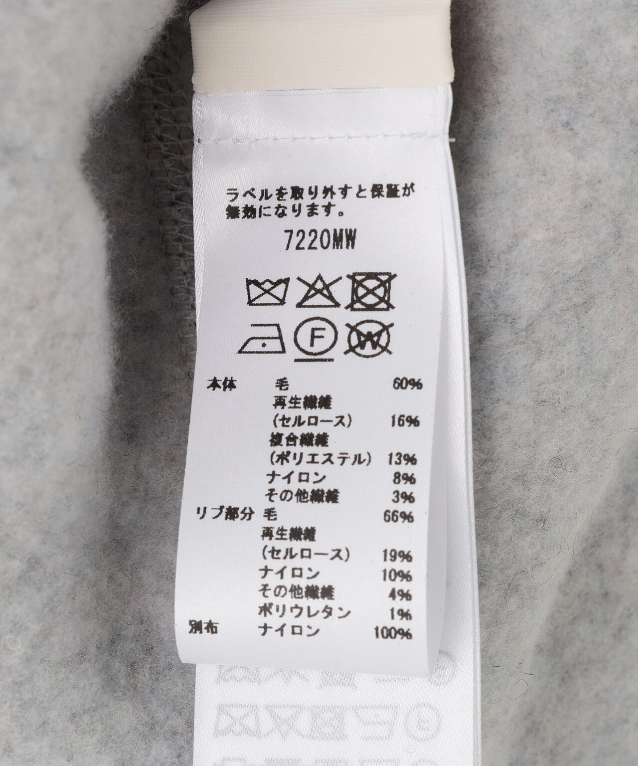 CANADA GOOSE/カナダグース/Chilliwack Fleece Bomber White Label/7220MW