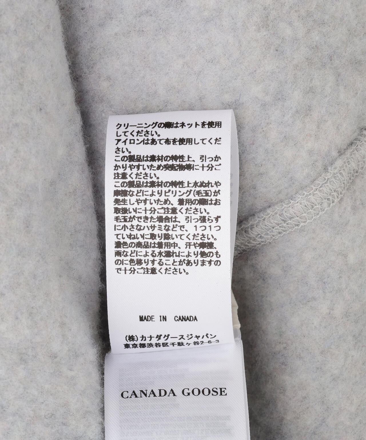 CANADA GOOSE/カナダグース/Chilliwack Fleece Bomber White Label/7220MW