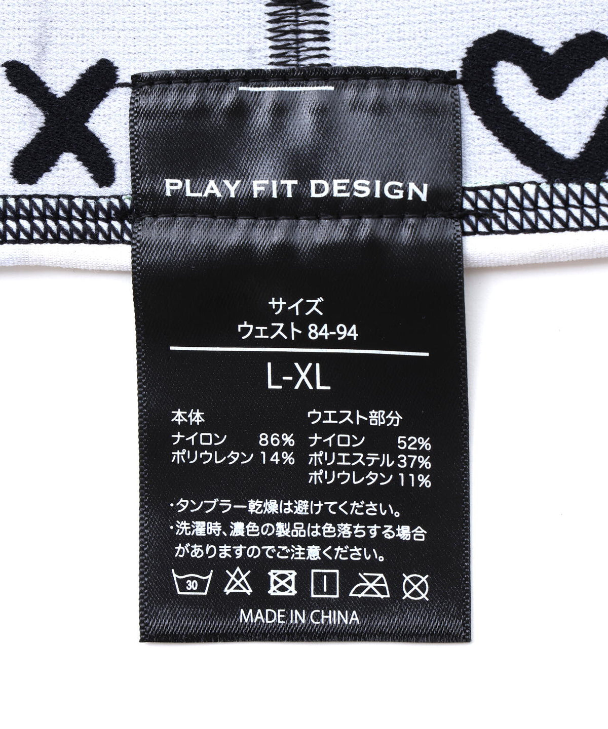 guernika×PLAY FIT DESIGN/ゲルニカ×プレイ フィット デザイン/UNDERWEAR