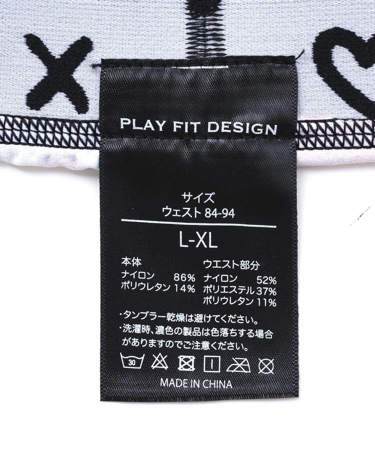 guernika×PLAY FIT DESIGN/ゲルニカ×プレイフィットデザイン/UNDERWEAR