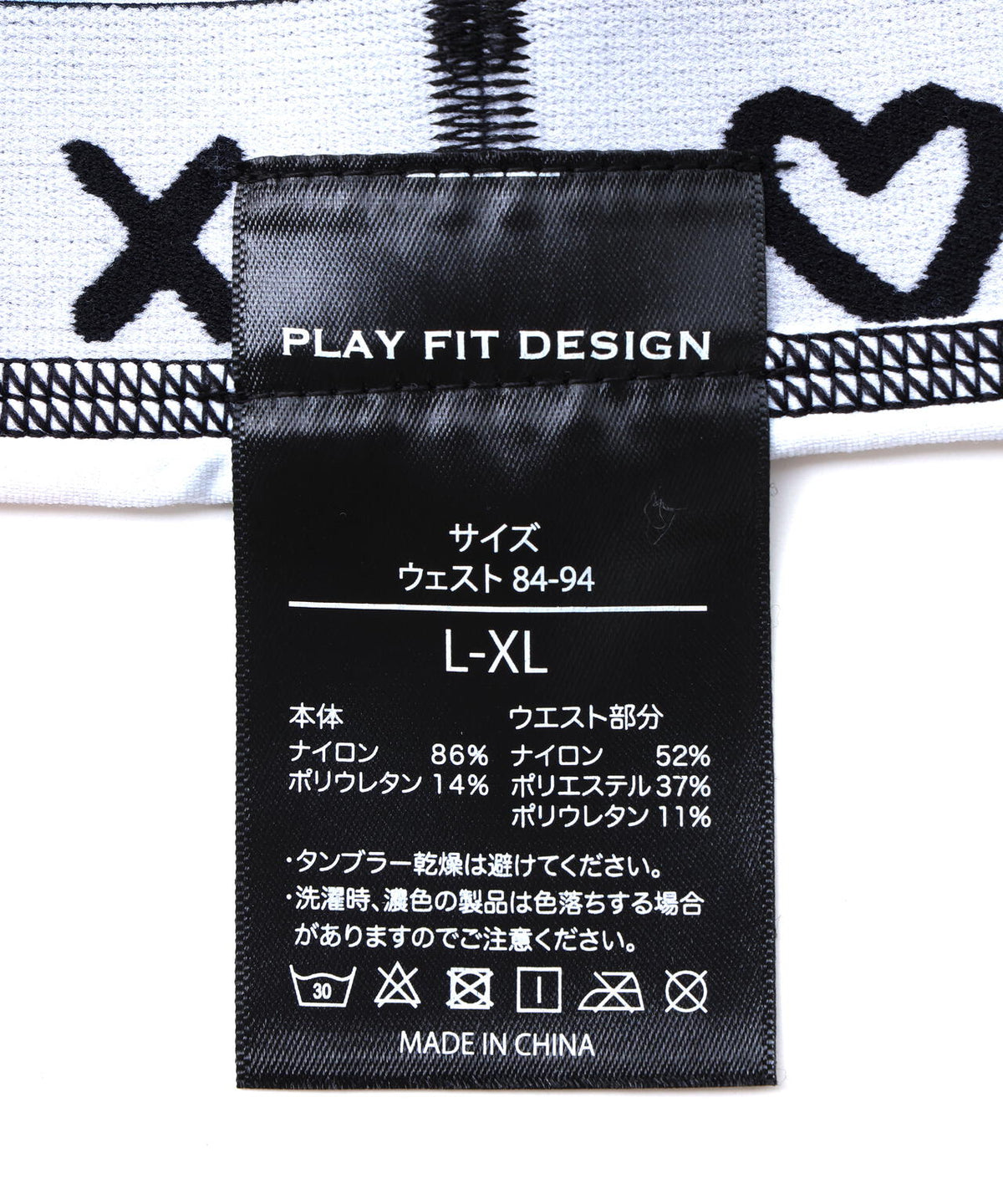 guernika×PLAY FIT DESIGN/ゲルニカ×プレイフィットデザイン/UNDERWEAR
