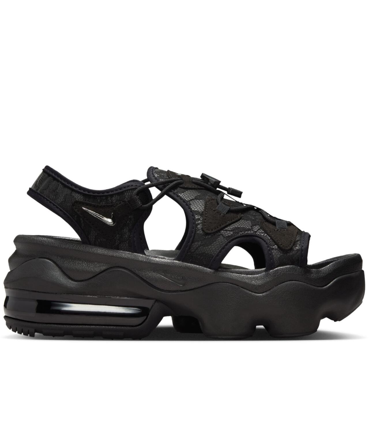 NIKE/ナイキ エア マックス ココ(IH6313)