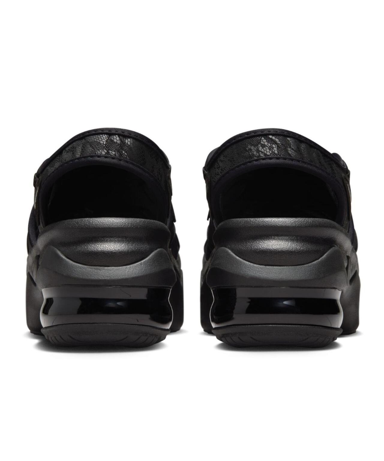 NIKE/ナイキ エア マックス ココ(IH6313)