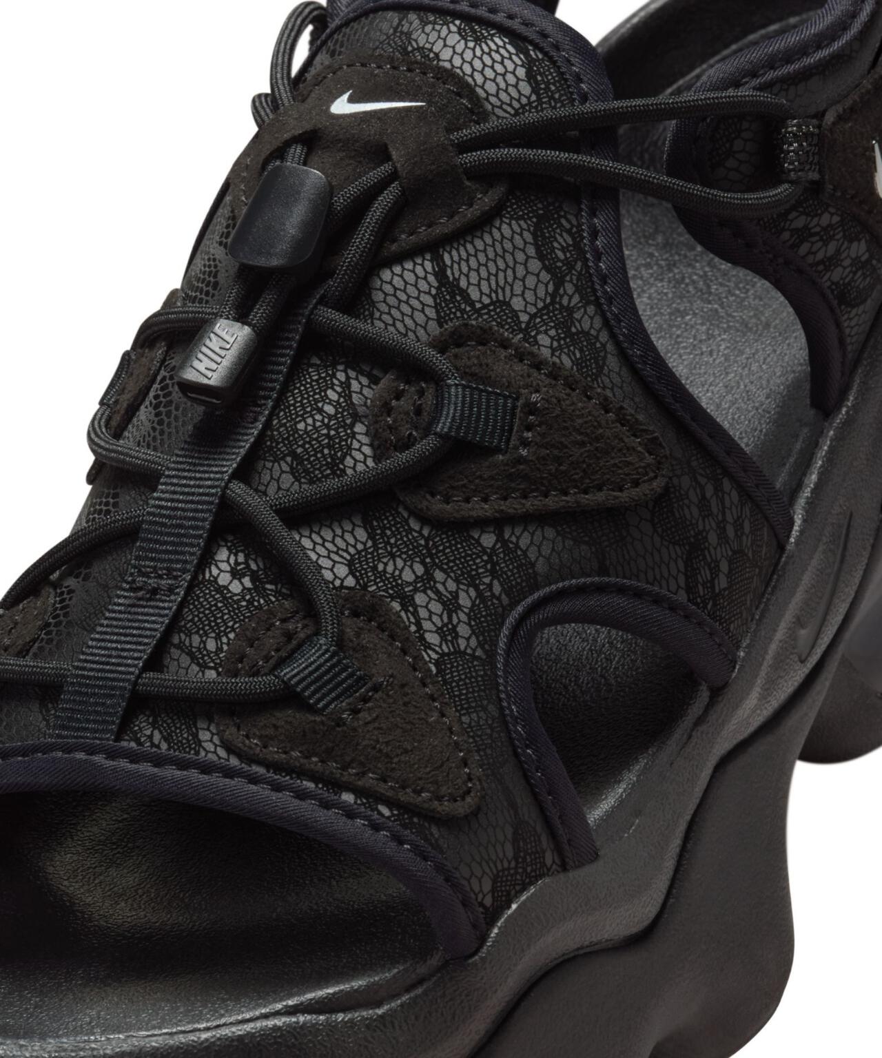 NIKE/ナイキ エア マックス ココ(IH6313)