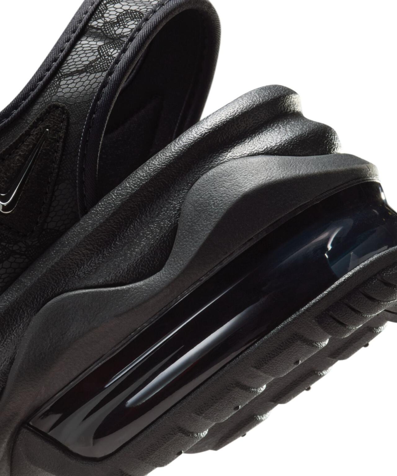 NIKE/ナイキ エア マックス ココ(IH6313)