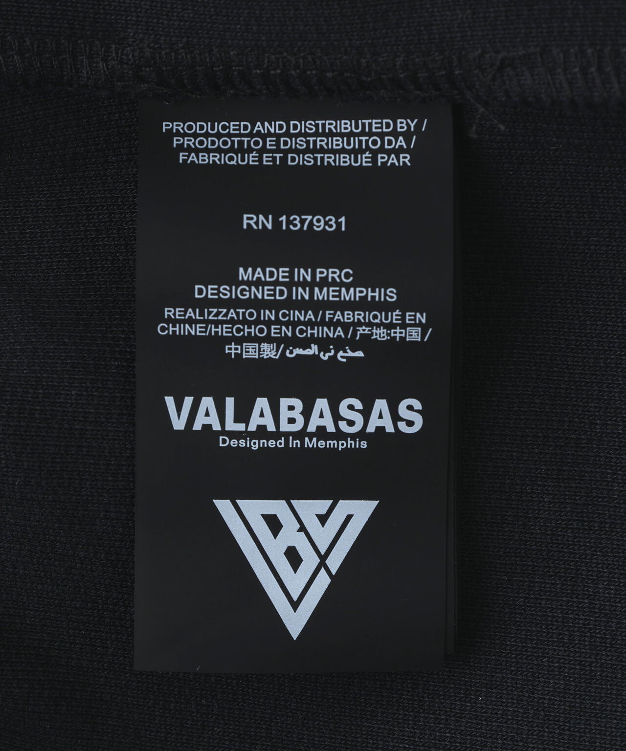 Valabasas /バラバサス/STUDS SWEAT PANTS