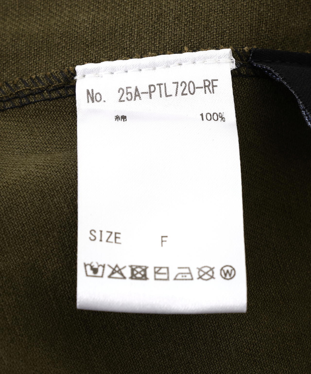 FR(13)NDS/フレンズ/CAMO PANTS