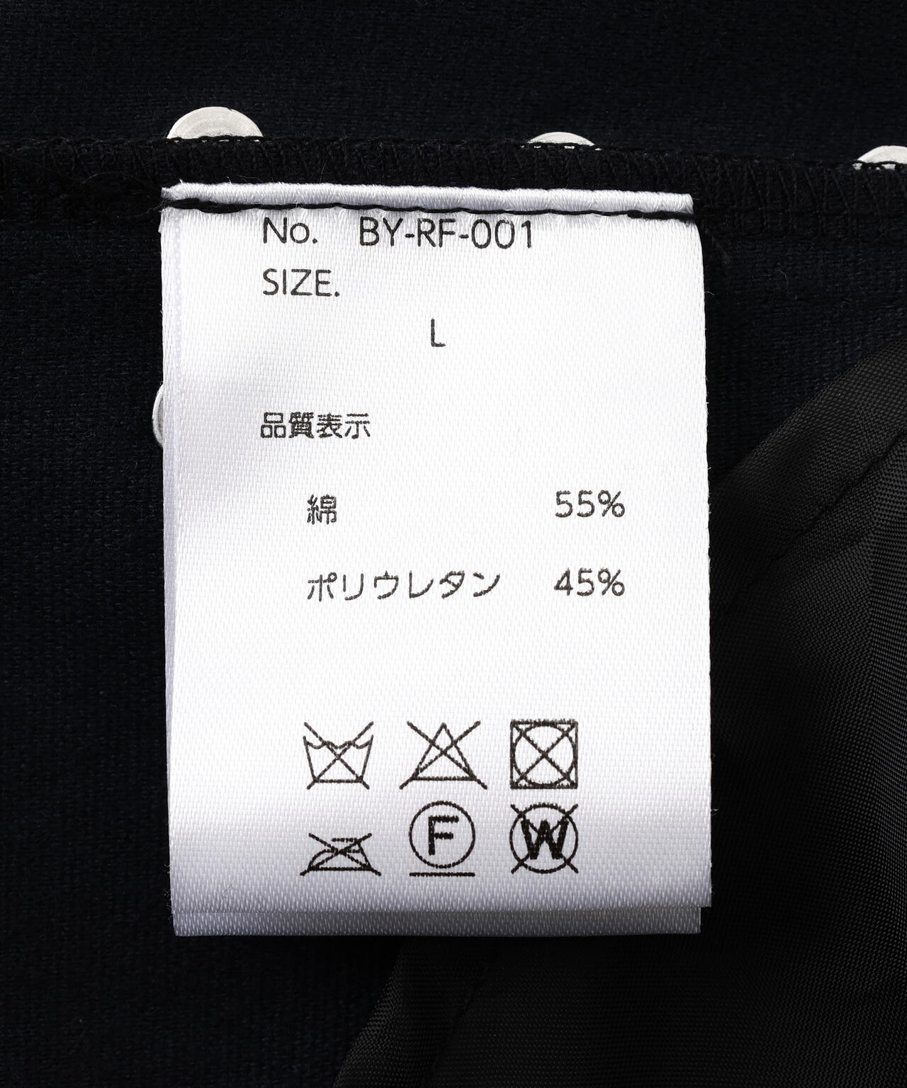 Bloomyard/ブルームヤード/Fake LeatherSide Studs Pants