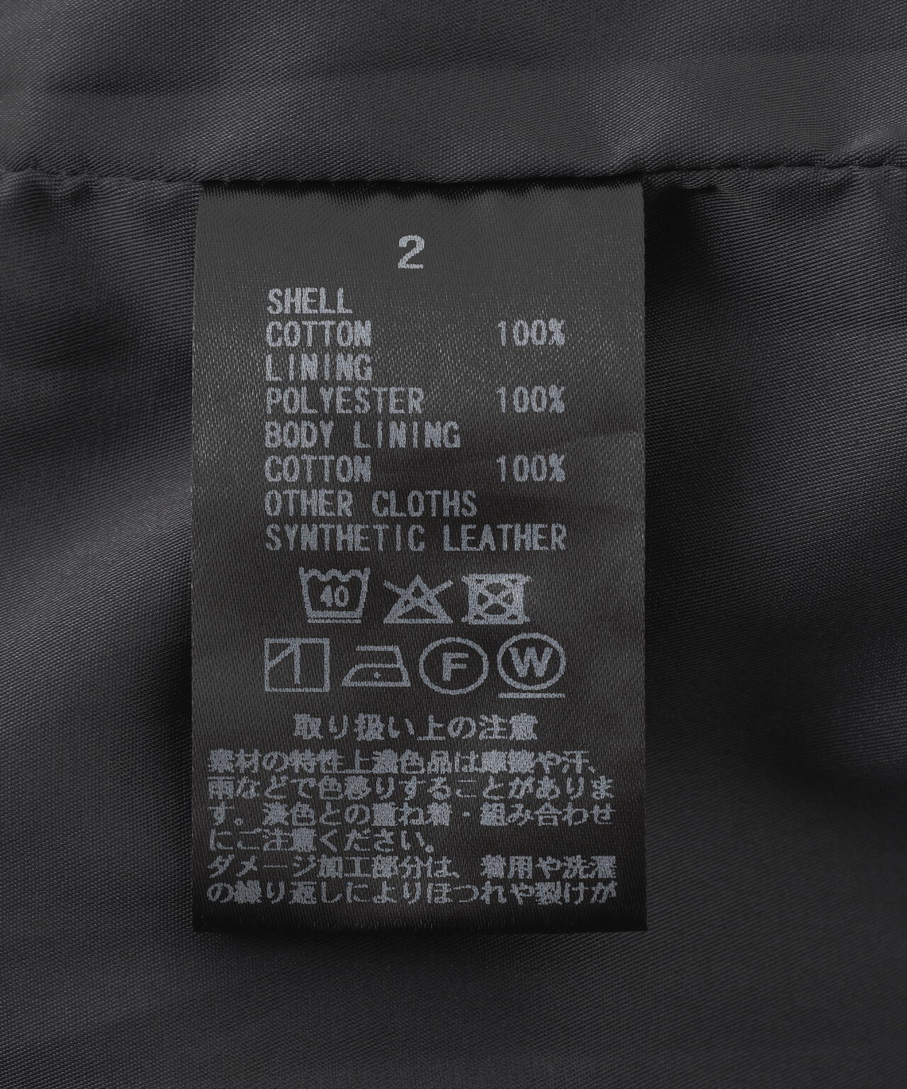 GEN_DAI/ゲンダイ/CORDUROY PANTS