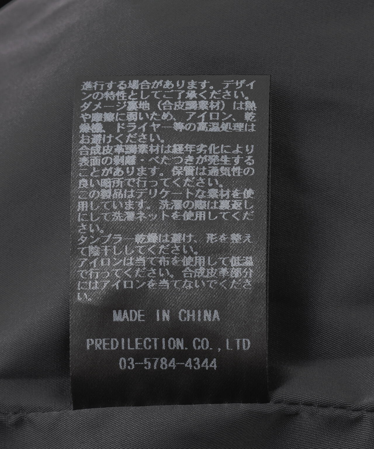 GEN_DAI/ゲンダイ/CORDUROY PANTS
