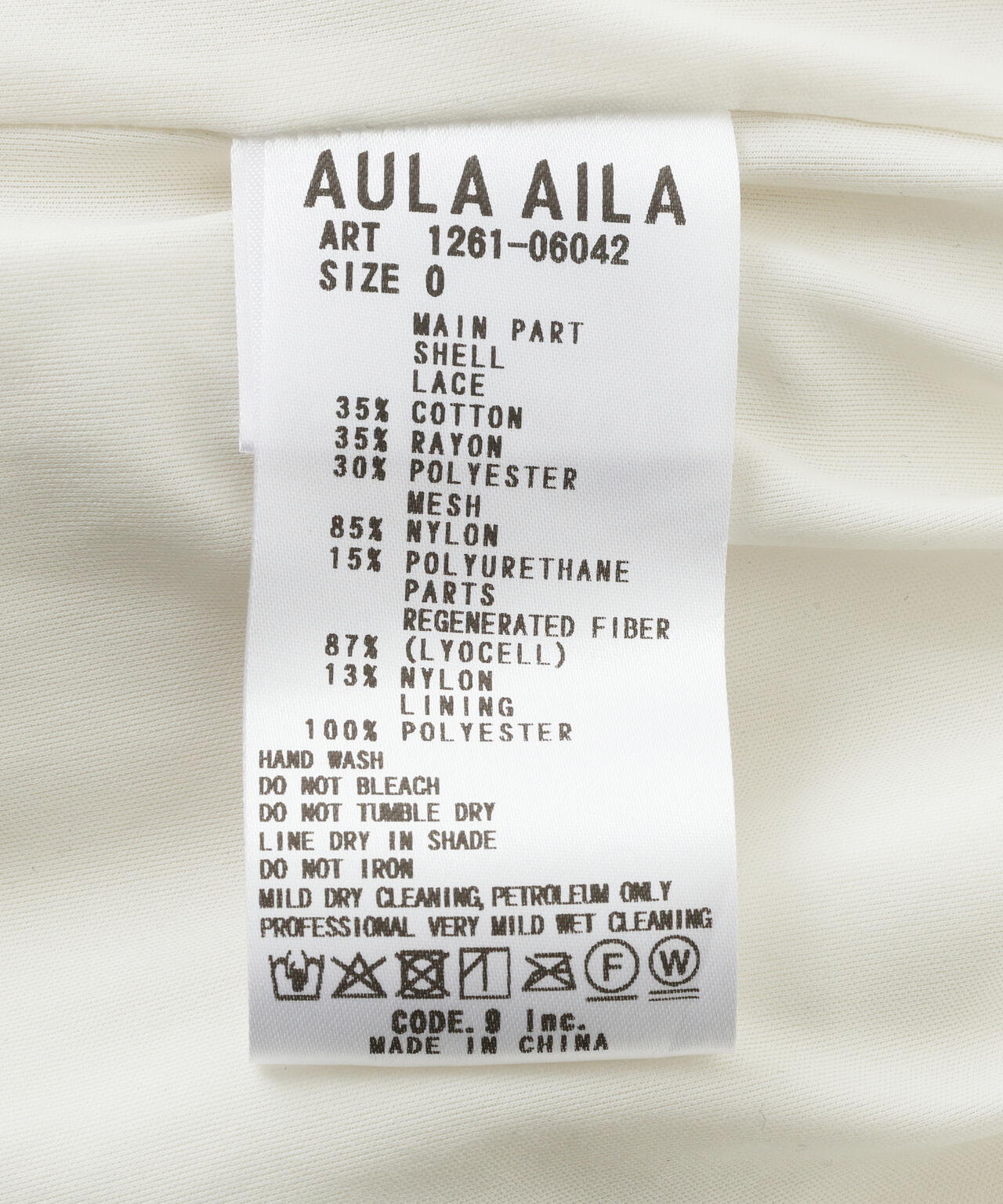 AULA AILA/アウラアイラ/SQUARE LACE PANTS SET
