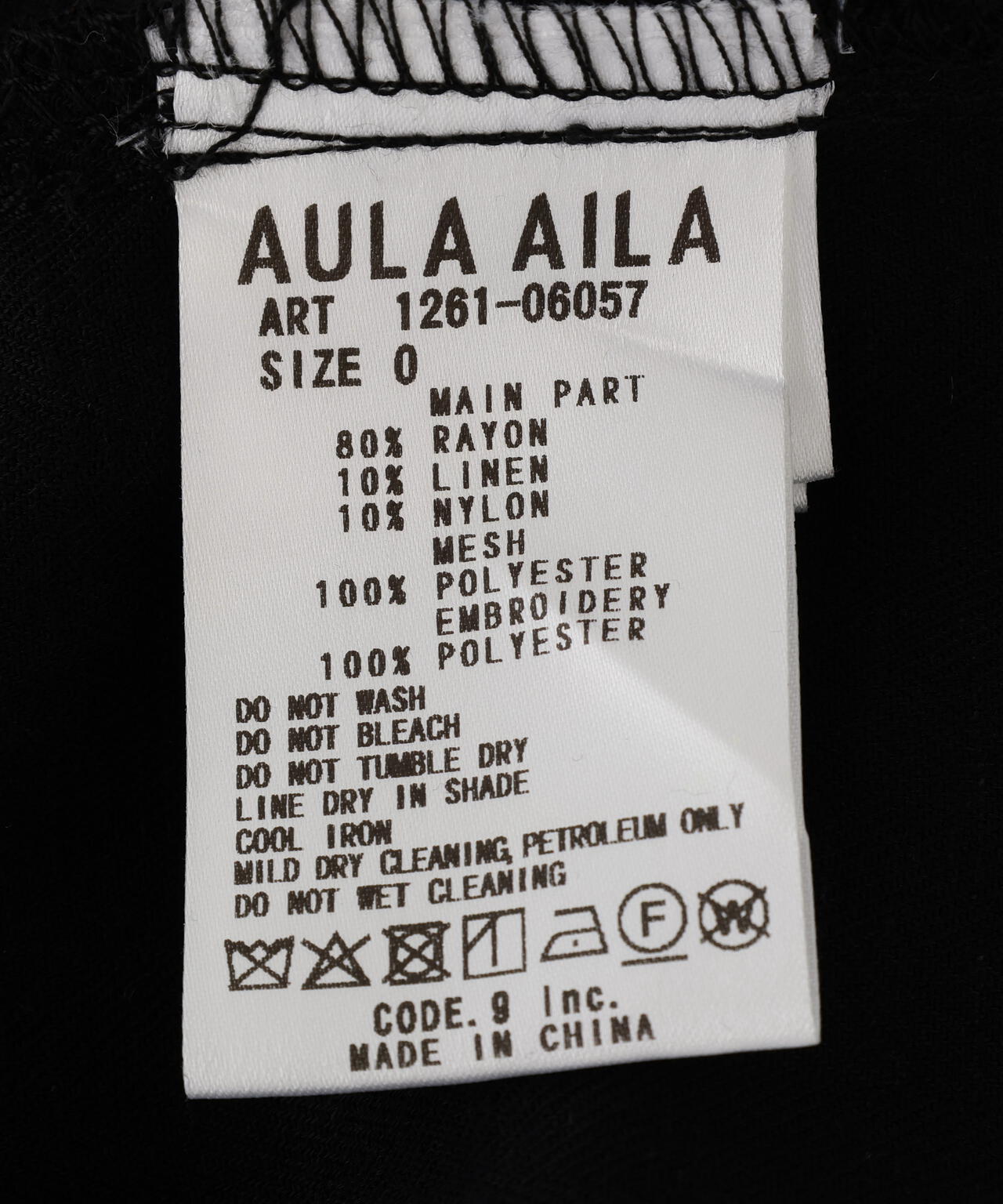 AULA AILA/アウラアイラ/CUTWORK EMBROIDERED PANTS