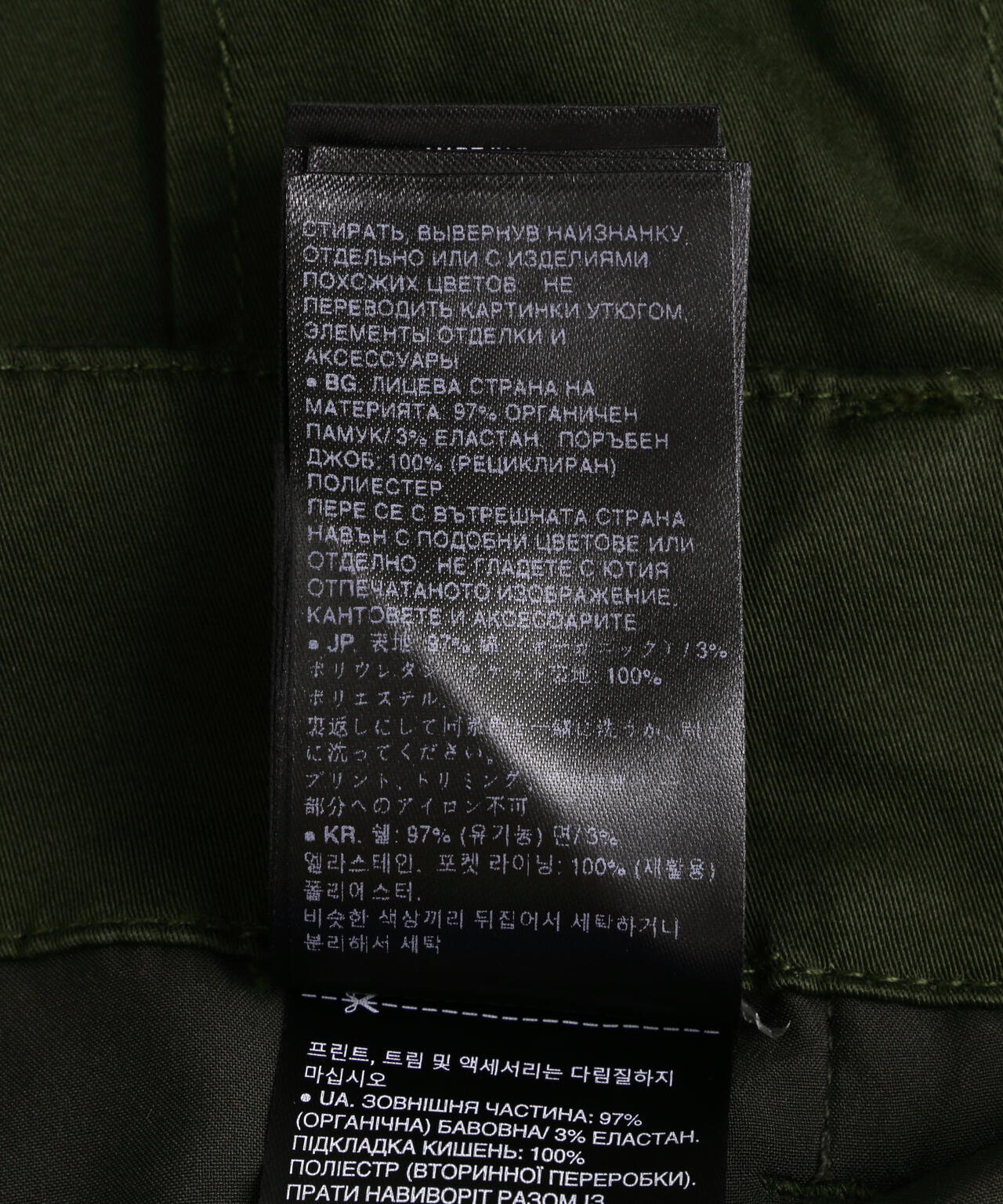 G-STAR/ジースター/ROVIC ZIP 3D REGULAR TAPERED