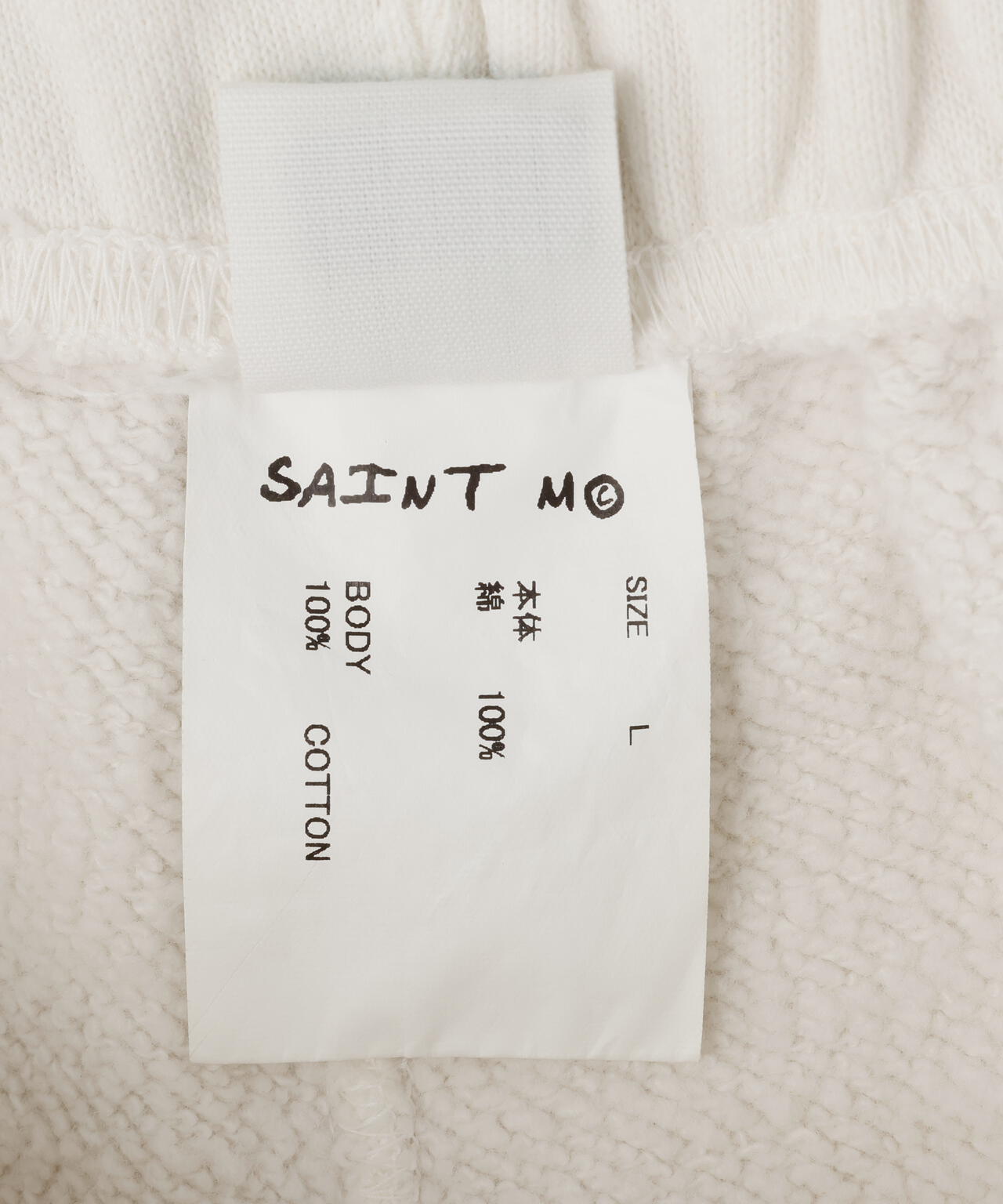 SAINT MICHAEL/セントマイケル/ SWEAT SHORTS / I LOVE SAINT / WHITE