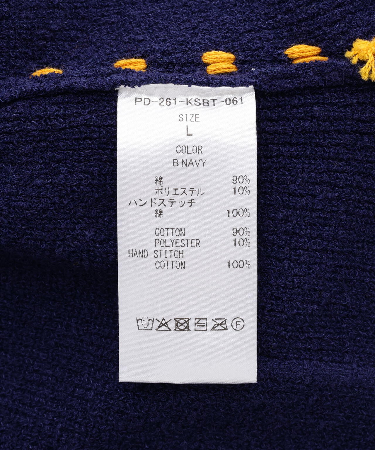 PHINGERIN/フィンガリン/SUMMER PG1 W KNEE SHORT