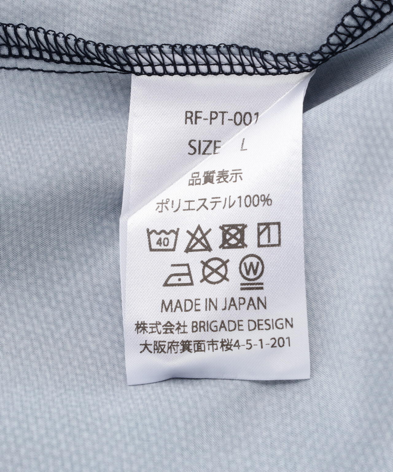 TALKING ABOUT THE ABSTRACTION/別注BAGGY SHORTS