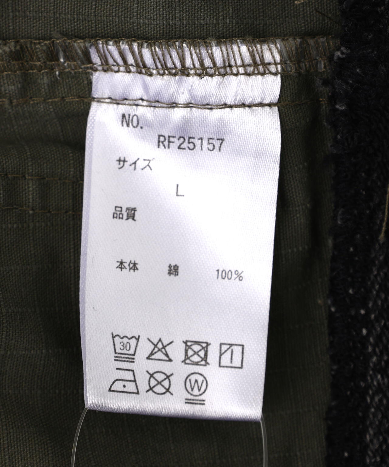 FR(13)NDS /フレンズ/WAIST LAYER CARGO SHORTS