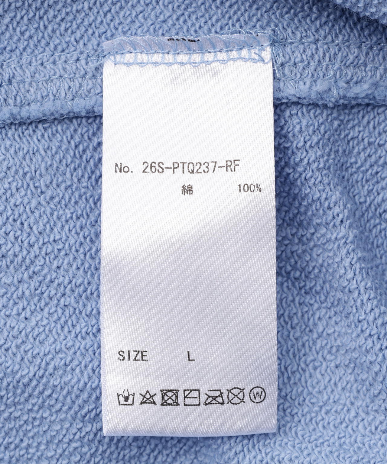 FR(13)NDS/フレンズ/STONE SW SHORTS