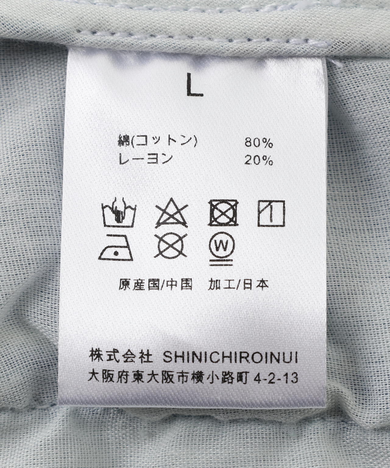guernika/ゲルニカ/All painted denim short pants