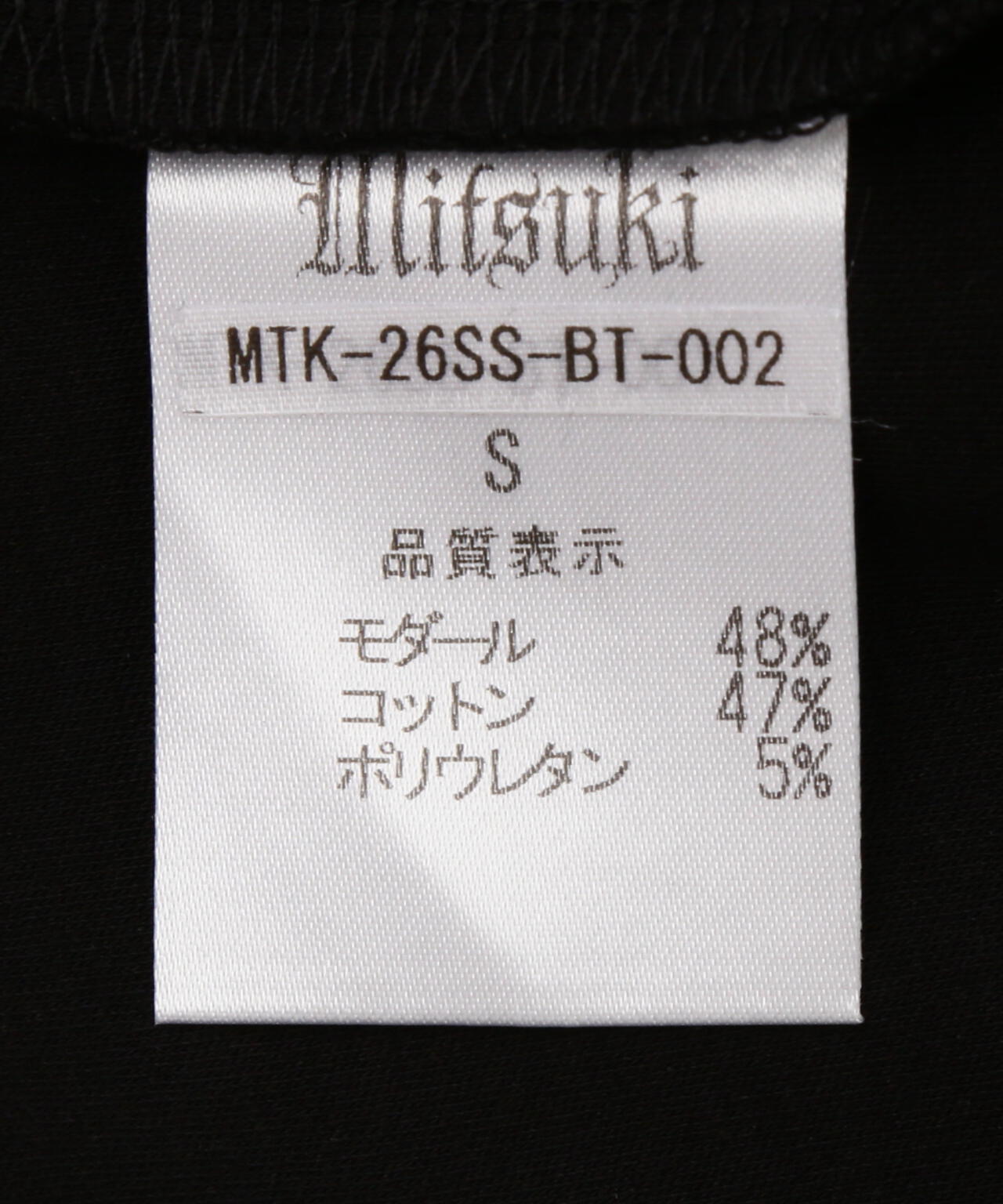 MITSUKI/ミツキ/Mini Cut Drape Skirt