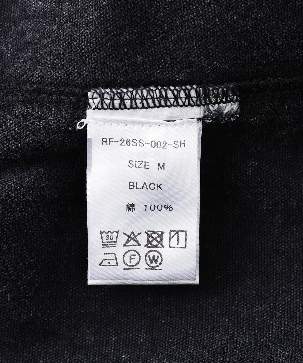 FR(13)NDS /フレンズ/Stitch Shirts