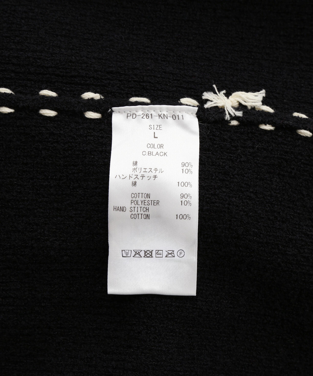 PHINGERIN/フィンガリン/SUMMER PG1 WESTERN SHIRT