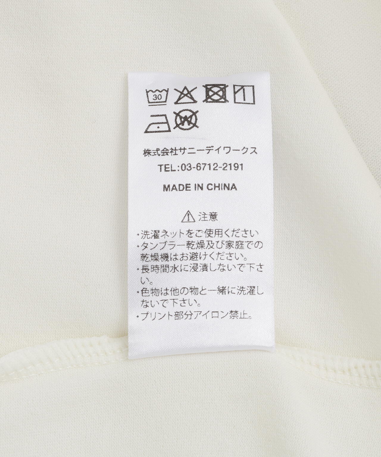 SY32 by SWEET YEARS/エスワイサーティトゥ バイ スィートイヤーズ/NEO SHIELD LOGO L/S TEE