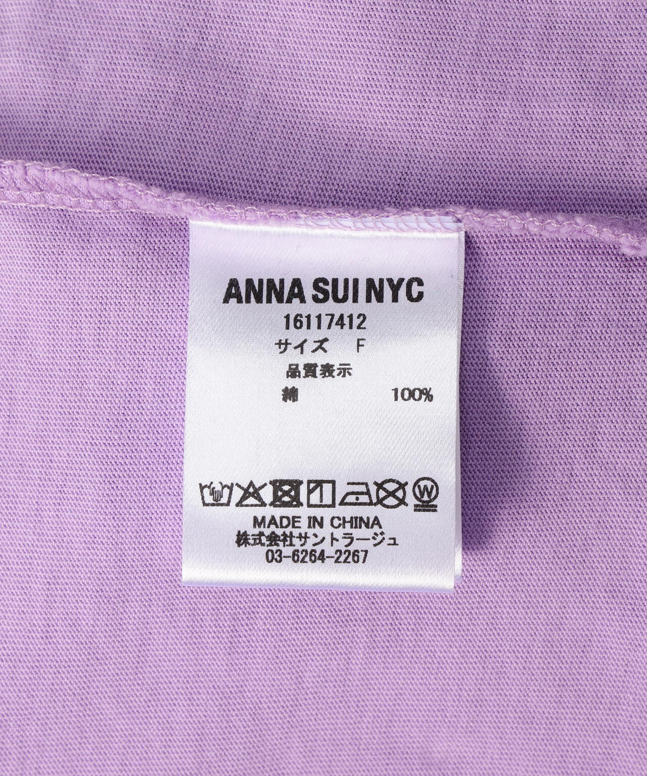 ANNA SUI NYC/アナ スイ エヌワイシー/カットオフNo.Tシャツ