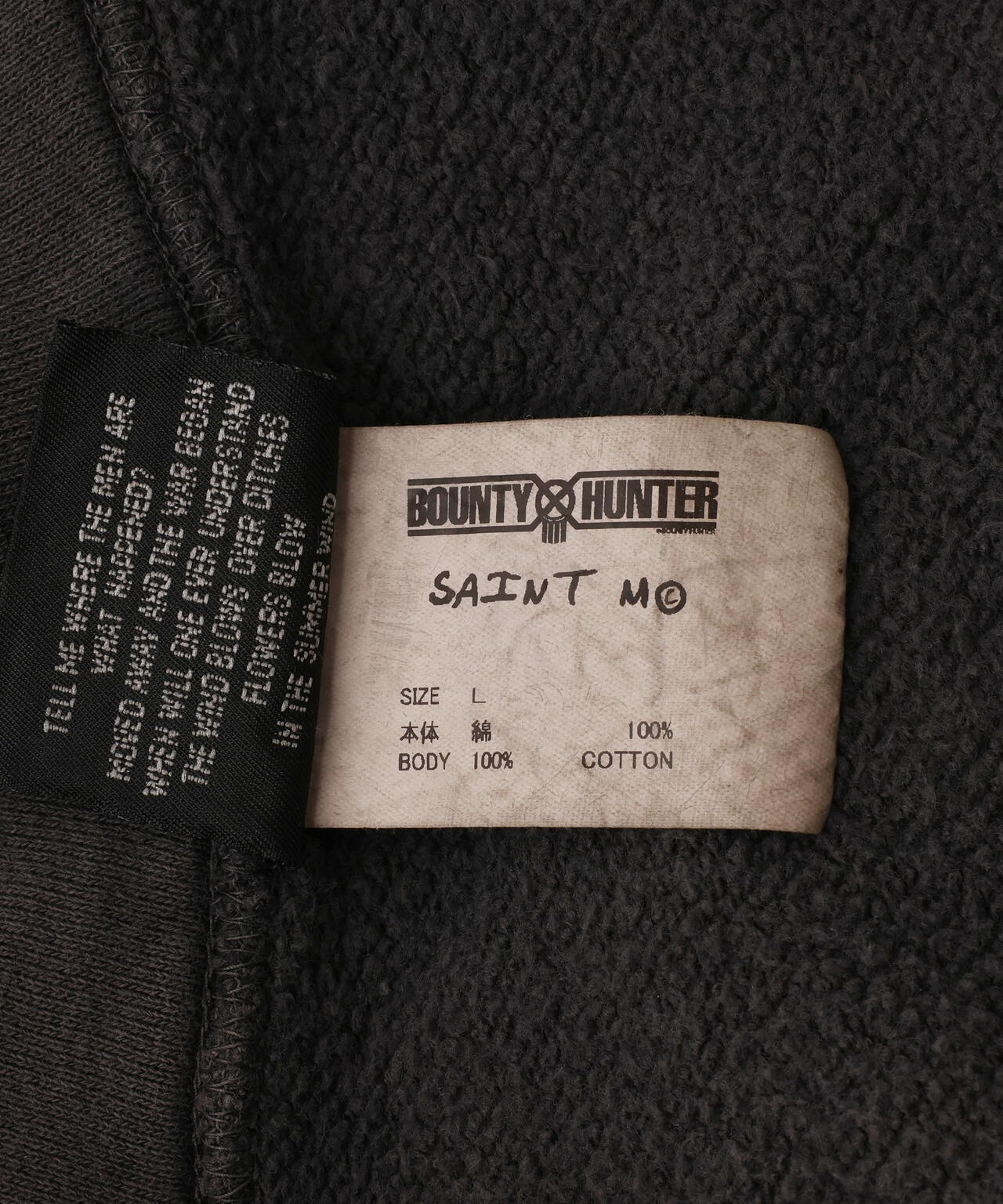 SAINT MICHAEL/セントマイケル/BH_ZIP HOODIE/SNT HUNTER/CHA