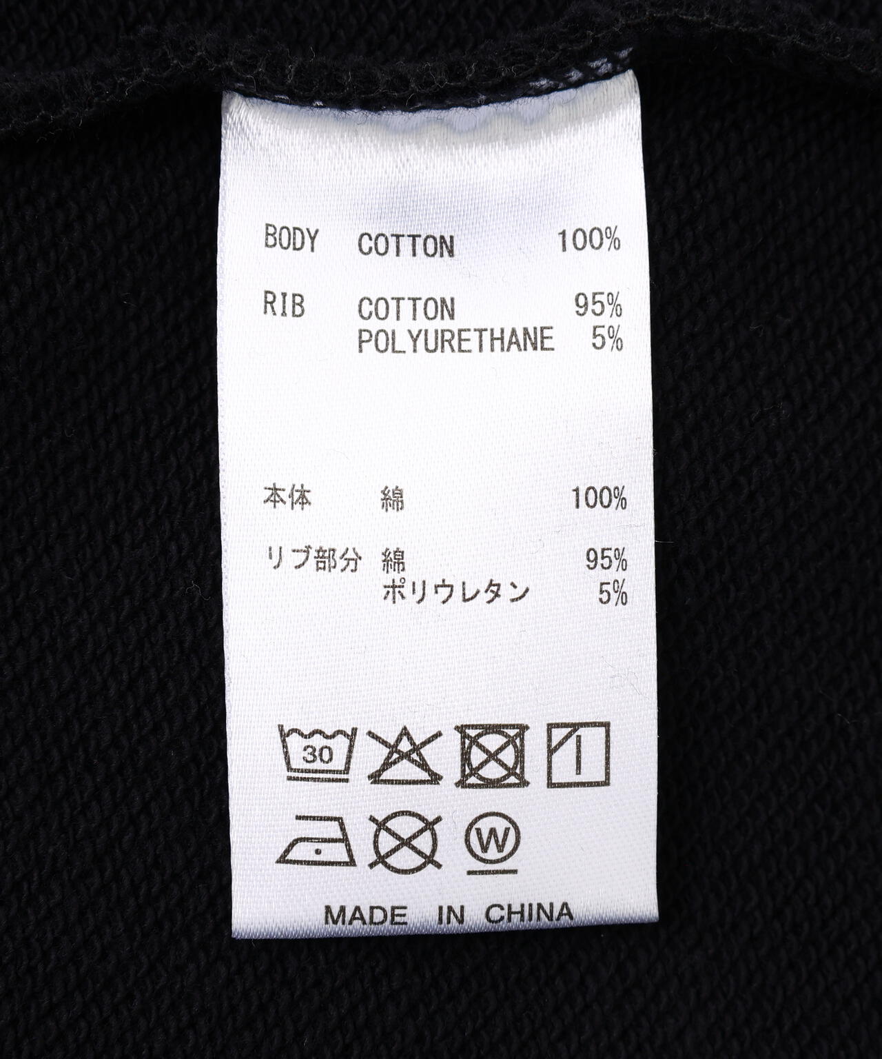 FACETASM/ファセッタズム/FACETASM×NEW ERA LOGO HOODIE