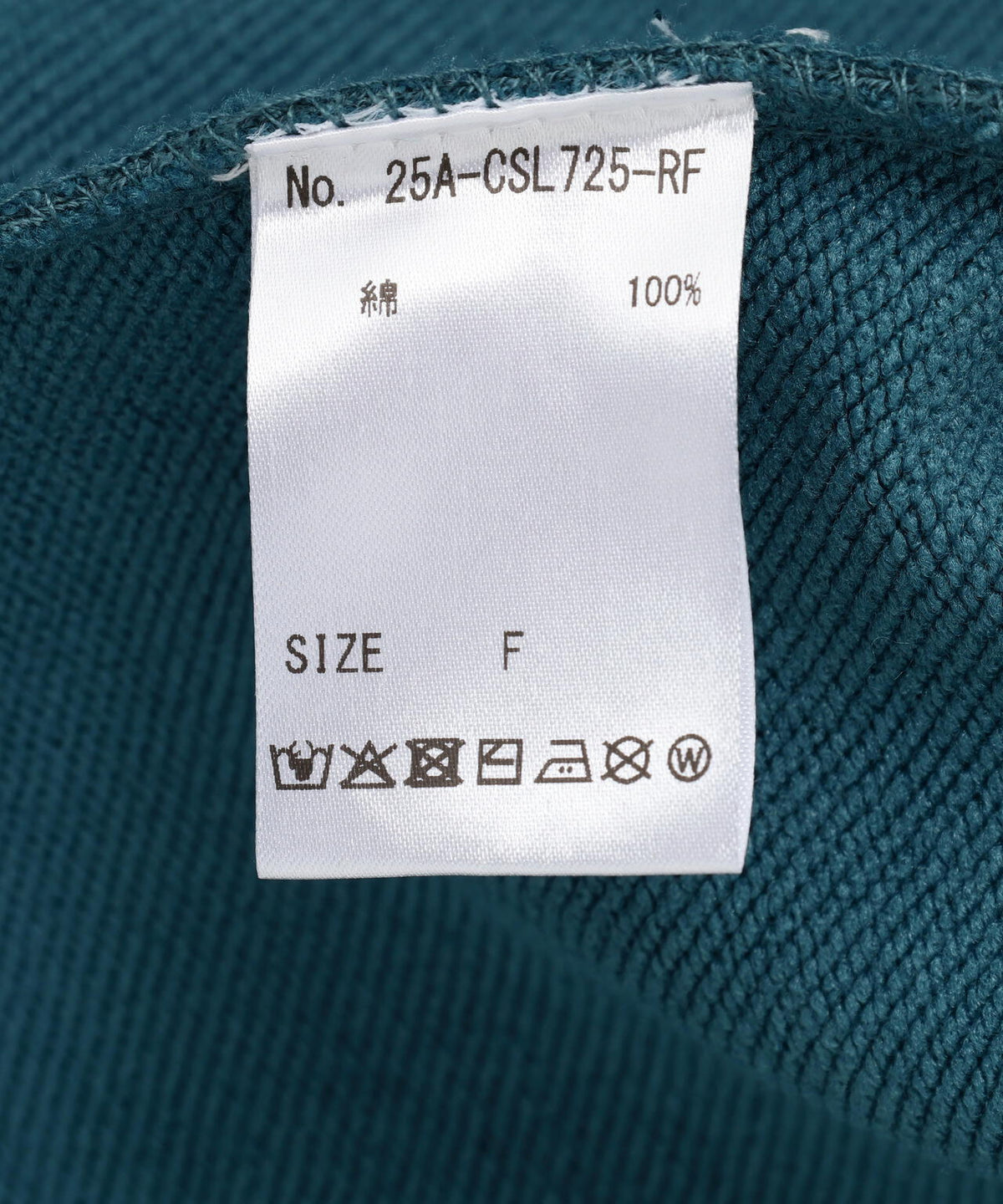 FR(13)NDS/フレンズ/FIRE HOODIE