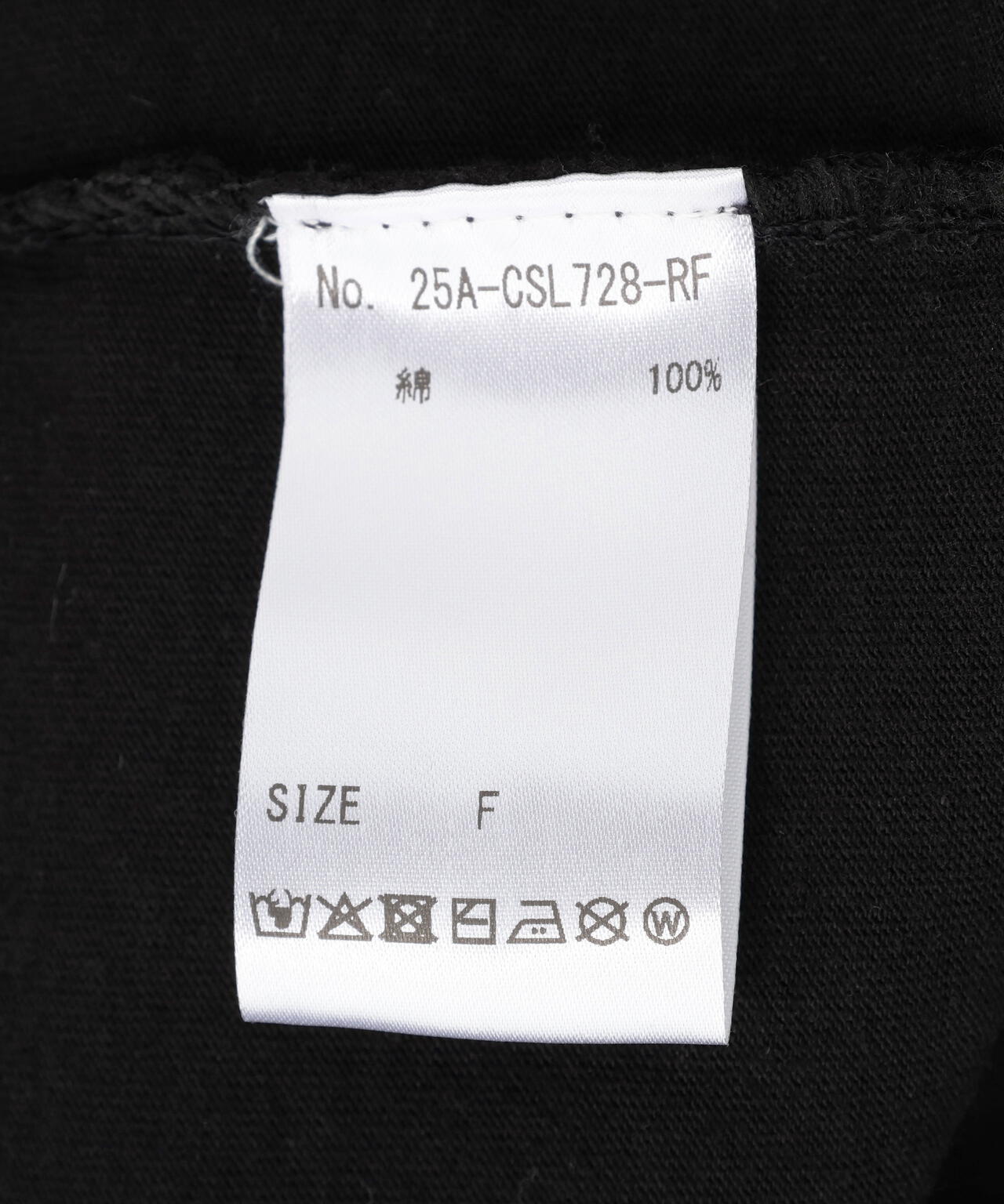 FR(13)NDS/フレンズ/Layered PULLOVER