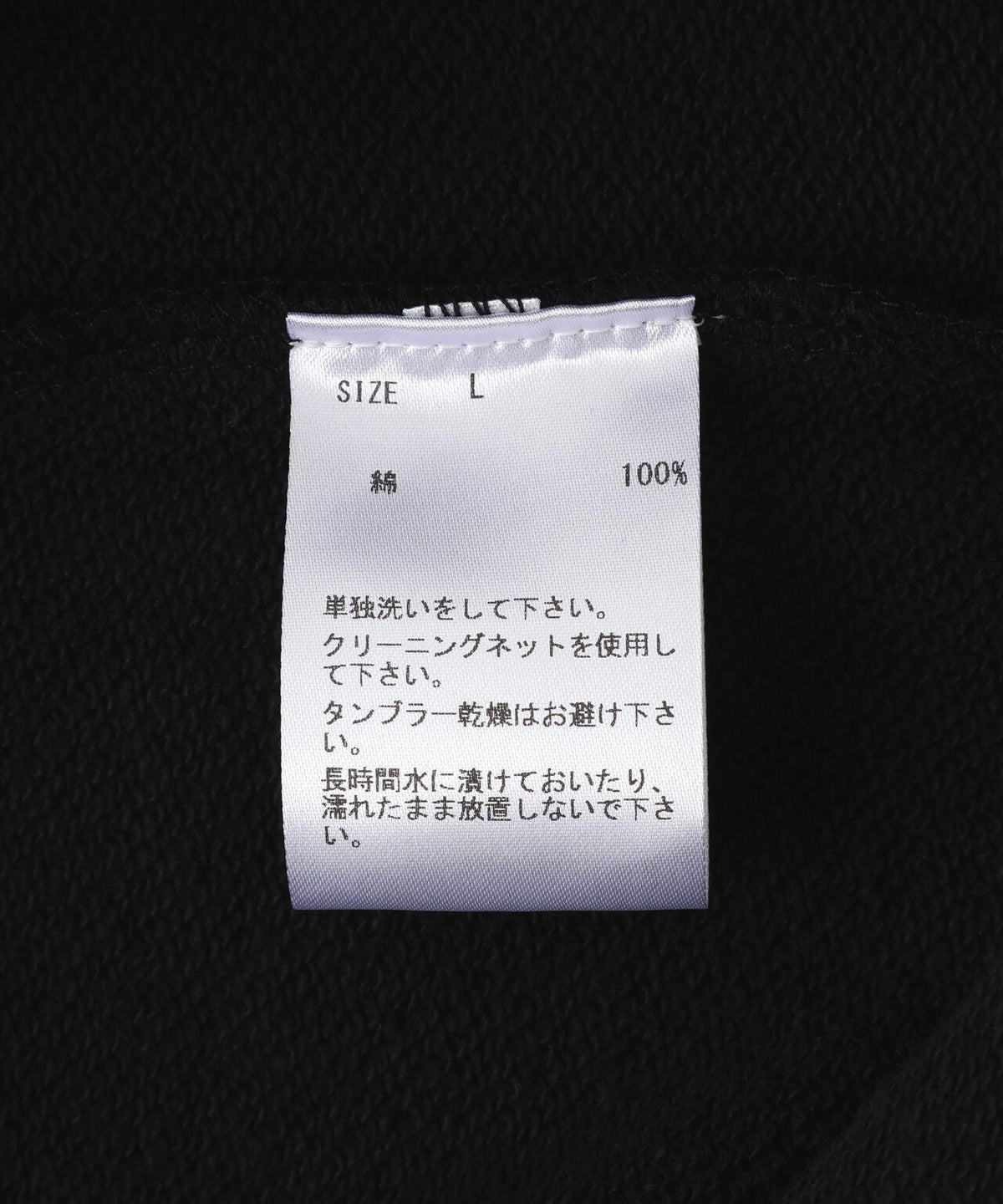 MAYO/メイヨー/【限定】太田忍選手×コラボ スウェットフーディー