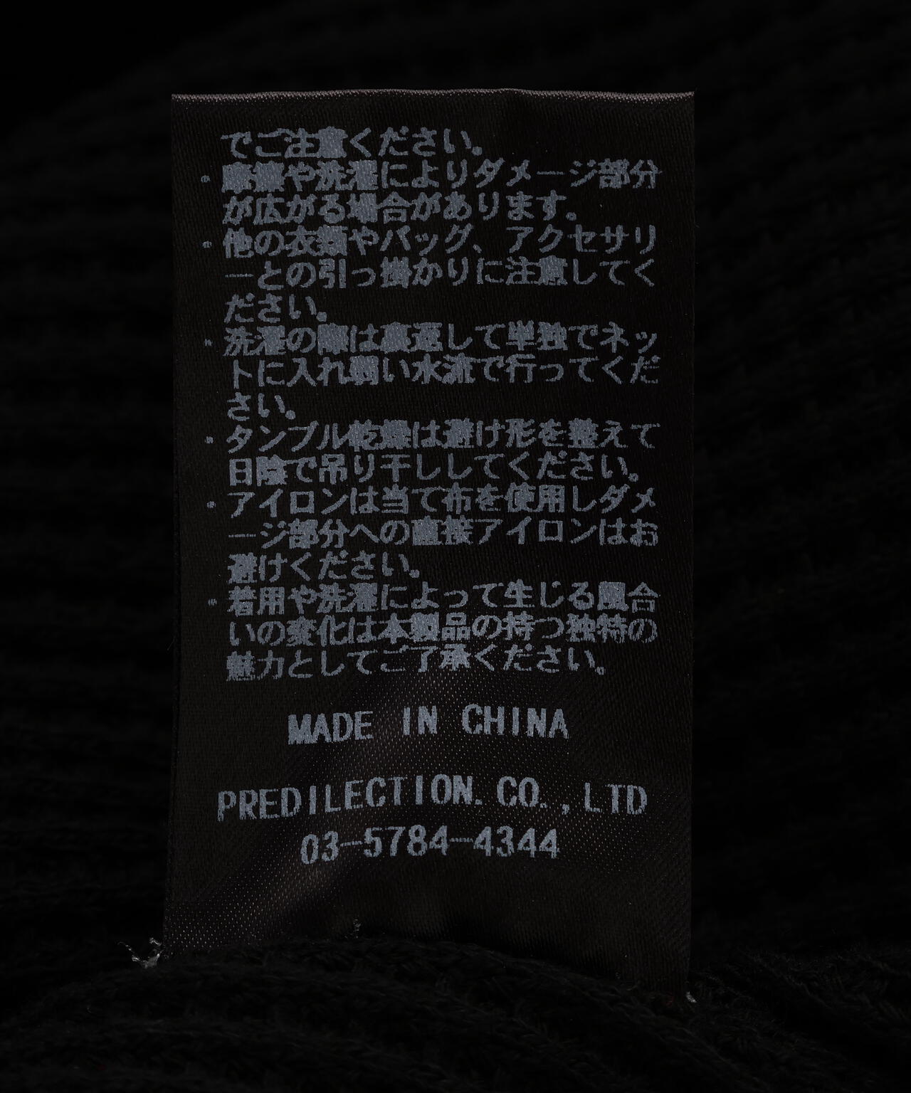 GEN_DAI/ゲンダイ/DAMAGE ZIP HOODIE