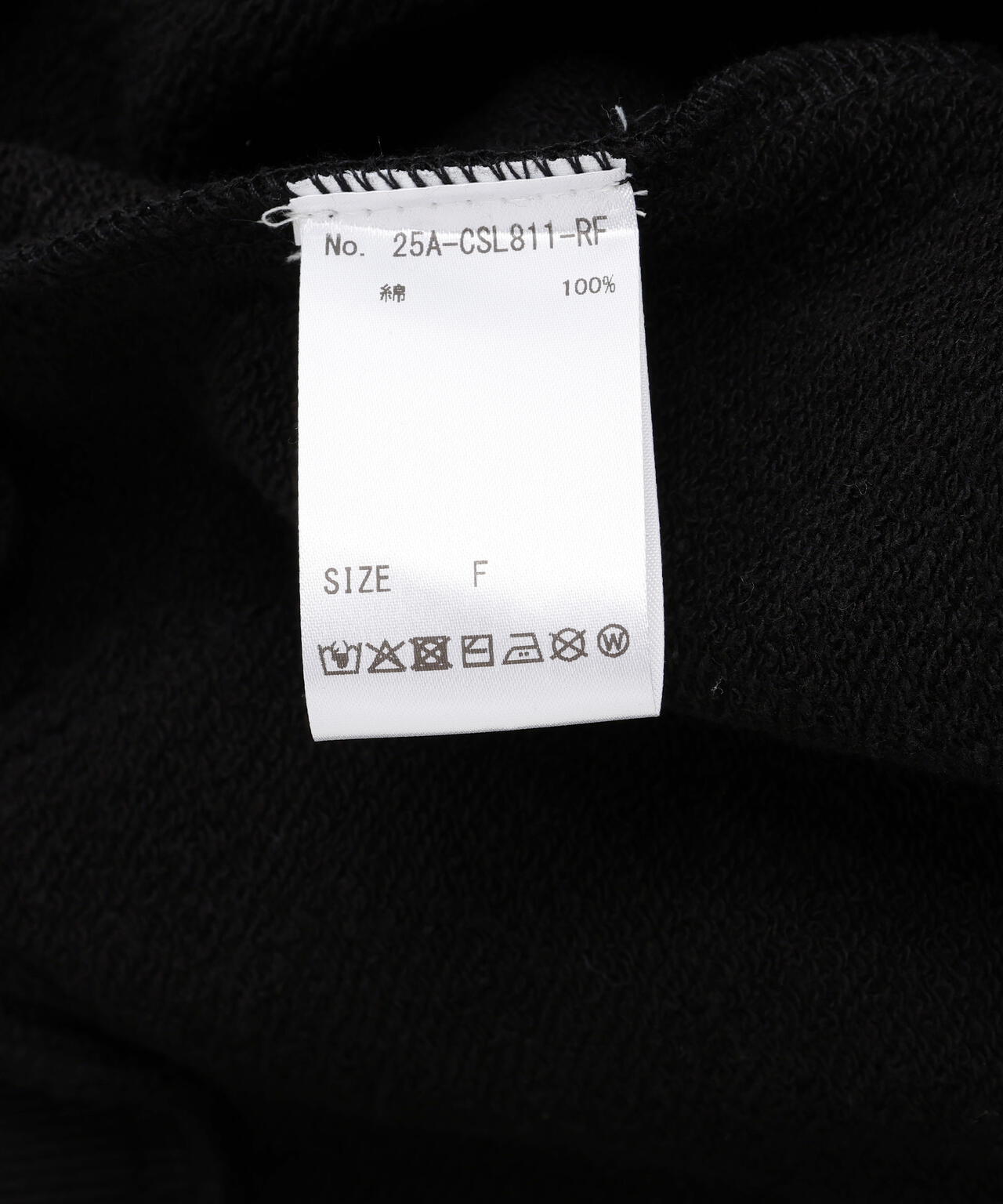 MITSUKI/ミツキ/ペイントフードジップアップパーカー