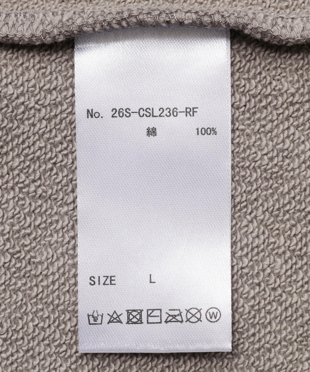 FR(13)NDS/フレンズ/STONE SW CREWNECK