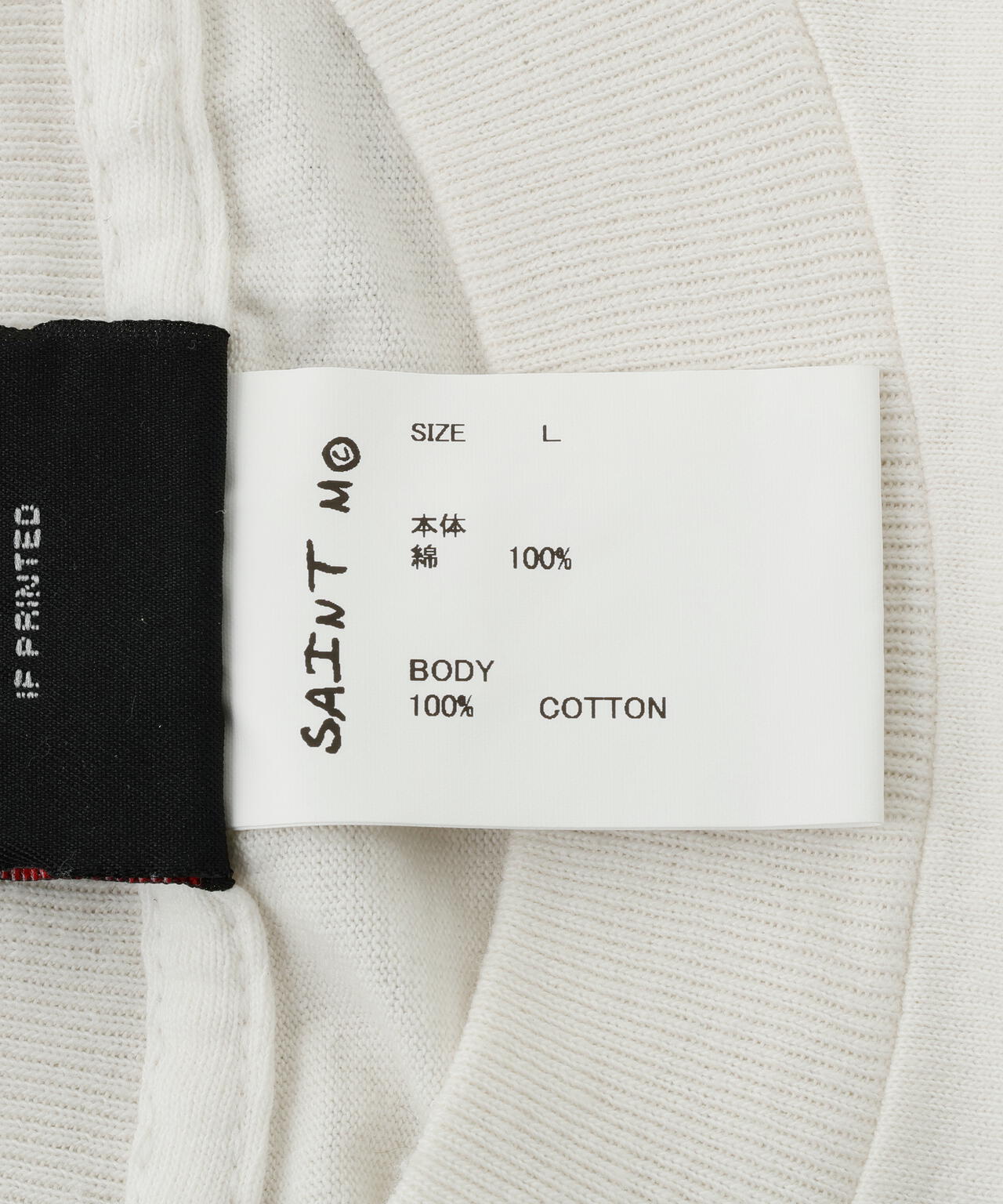 SAINT MICHAEL/セントマイケル/SS T-SHIRT/SAINT WET/WHITE