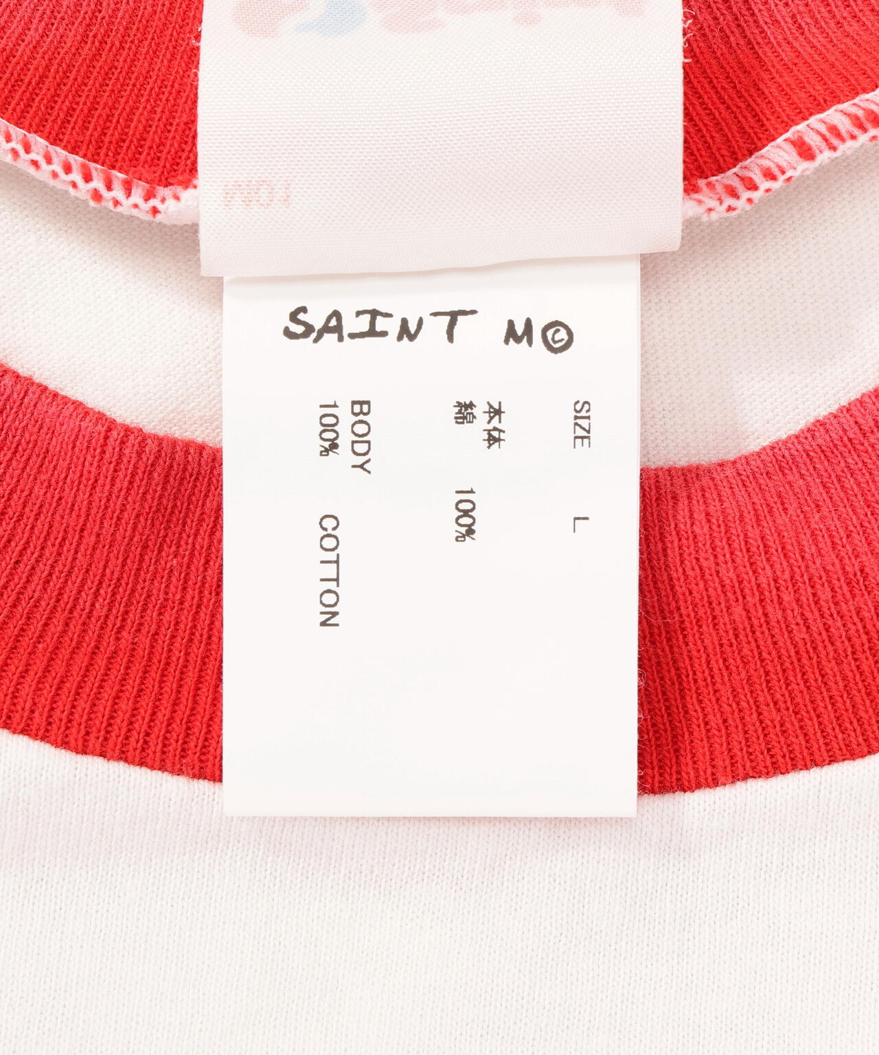 SAINT MICHAEL/セントマイケル/SS T-SHIRT/I LOVE SAINT/WHT