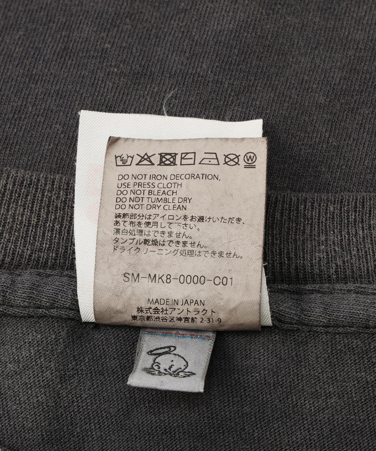 SAINT MICHAEL/セントマイケル/ JR_SS T-SHIRT/VOTE F LIGHT/BLACK