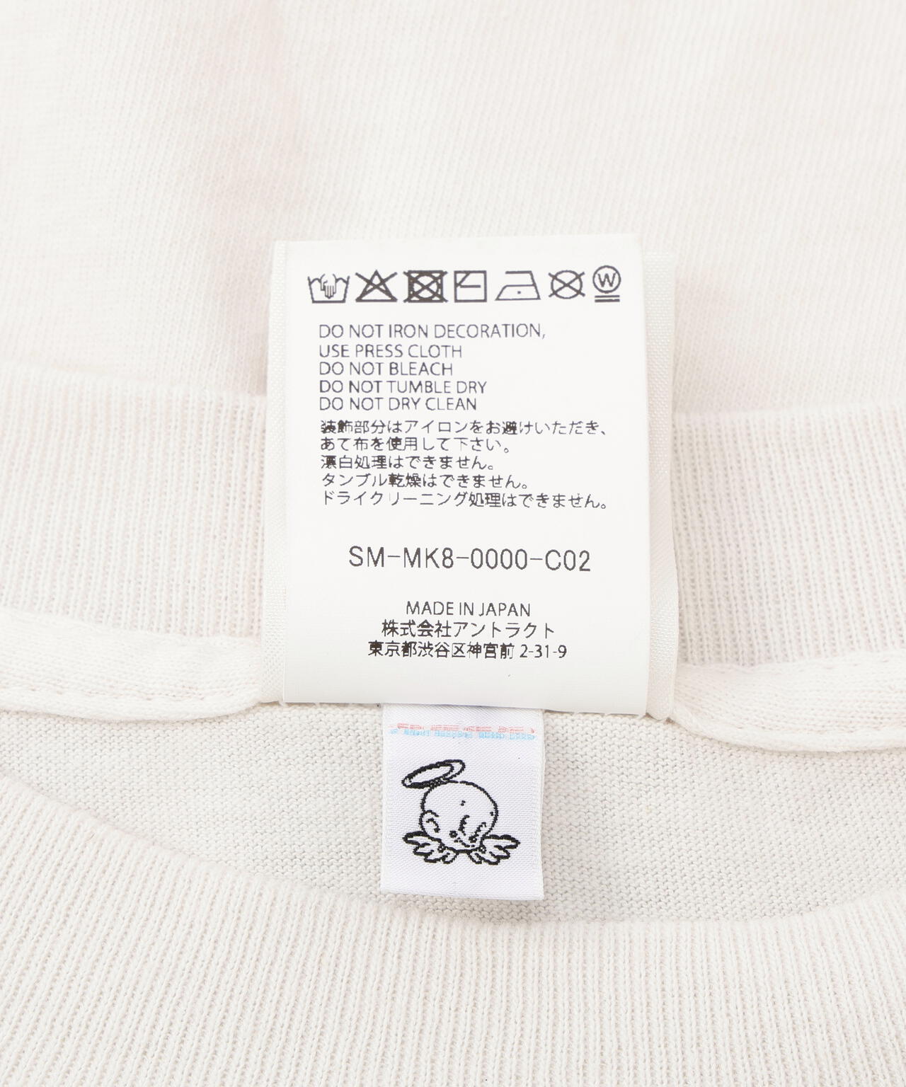 SAINT MICHAEL/セントマイケル/ JR_SS T-SHIRT / MASK